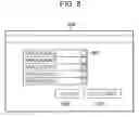 Fig. 06 - Image forming apparatus for managing application and control method therefor