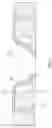 Fig. 07 - LED reflector molding process, construction, and loader thereof
