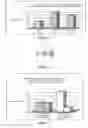 Fig. 07 - Compositions and Methods Relating to CNS Lymphoma