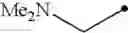 Fig. 167 - Quinazoline derivatives