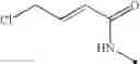 Fig. 197 - Quinazoline derivatives