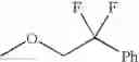 Fig. 197 - 2-Aminopyrimidine Derivative