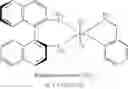 Fig. 02 - Ruthenium complex and process for producing tert-alkyl alcohol therewith