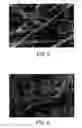 Fig. 04 - Acid-neutralizing filter media