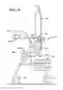 Fig. 07 - Walker including supports for carrying oxygen bottles
