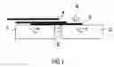 Fig. 02 - Method and Device for Separating Flat Consignments