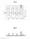 Fig. 03 - Printed wiring board, method for forming the printed wiring board, and board interconnection structure
