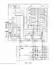 Fig. 17 - DISPLAY DRIVING CIRCUIT AND DRIVING METHOD