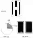 Fig. 14 - Lithographic apparatus and device manufacturing method