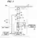 Fig. 02 - Optical unit, optical pickup apparatus and optical information-processing apparatus