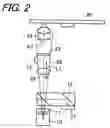 Fig. 03 - Optical unit, optical pickup apparatus and optical information-processing apparatus