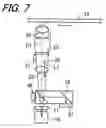 Fig. 07 - Optical unit, optical pickup apparatus and optical information-processing apparatus
