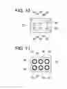 Fig. 08 - Hybrid heater