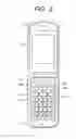 Fig. 03 - Communication terminal device