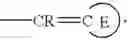 Fig. 09 - Compounds and compositions as channel activating protease inhibitors