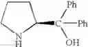 Fig. 49 - Catalytic Asymmetric Synthesis of Optically Active Alpha-Halo-Carbonyl Compounds