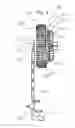 Fig. 06 - Viscous Fluid Clutch Assembly