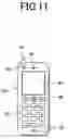 Fig. 10 - Image display device