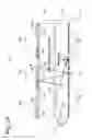 Fig. 02 - Display apparatus with optical cavities