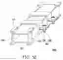 Fig. 09 - LIGHT INTEGRATION ROD