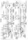 Fig. 07 - Network configuring apparatus