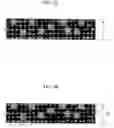 Fig. 03 - Artificial stone and method of preparing the same
