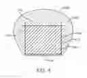 Fig. 09 - USE OF PLASMA IN FORMATION OF BIODEGRADABLE STENT COATING