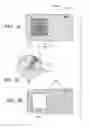 Fig. 03 - Ink jet printed reflective features and processes and inks for making them