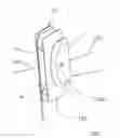 Fig. 02 - Suit coat ventilation mechanism