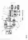 Fig. 07 - HYDROSTATIC MECHANICAL GEARBOX