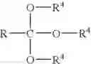 Fig. 09 - Stimuli-degradable gels