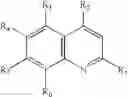 Fig. 02 - Compounds derived from artesunate, preparation process, pharmaceutical composition and use of the respective medicine