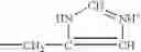 Fig. 41 - Biodegradable water soluble polymers