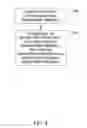 Fig. 08 - Methods, systems, and computer program products for providing internet protocol multimedia subsystem (IMS) registration services for non-IMS devices