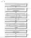 Fig. 01 - METHOD FOR PROVIDING A STRUCTURED E-MAIL QUERY