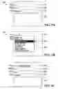 Fig. 07 - Email message creation