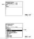 Fig. 15 - Email message creation