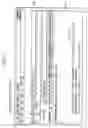 Fig. 09 - Electronic mail system