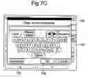 Fig. 09 - DISTRIBUTION SERVER, MULTIFUNCTION APPRATUS AND DISTRIBUTION SERVER SYSTEM