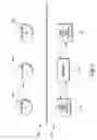 Fig. 09 - Proximity filtering of multiparty VoIP communications