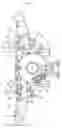 Fig. 03 - Lever switch mounting structure