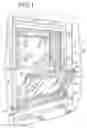 Fig. 02 - Actuator For A Tilt-Latch For A Sash Window