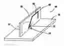 Fig. 01 - Two-Sided Overlapping Coupled Sectorial Loop Antenna