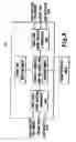 Fig. 07 - Image display apparatus