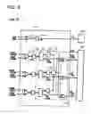 Fig. 07 - Driver for driving a display panel