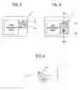 Fig. 04 - X-ray fluoroscope
