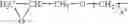 Fig. 53 - Composition for conductive layers in electronic devices