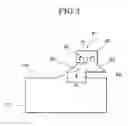 Fig. 04 - Collecting plate, fuel cell, and method for manufacturing same