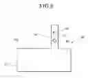 Fig. 09 - Collecting plate, fuel cell, and method for manufacturing same