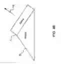 Fig. 06 - Directional wireless communication systems